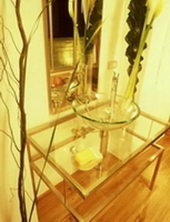 Boutique